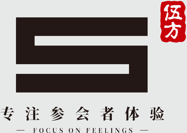 山東天源重工集團有限公司